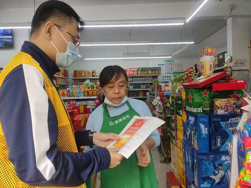 韓旻興，排查商戶.jpg
